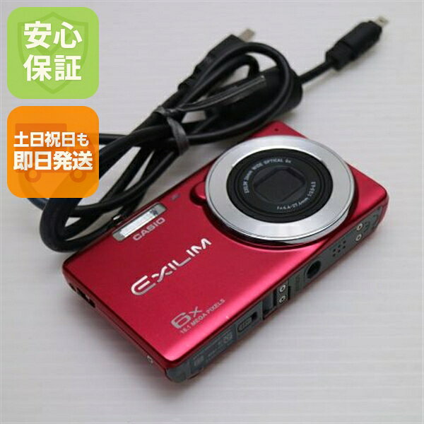 楽天市場】casio exilim ex-zs6（シリーズEXILIM（カシオ））の通販