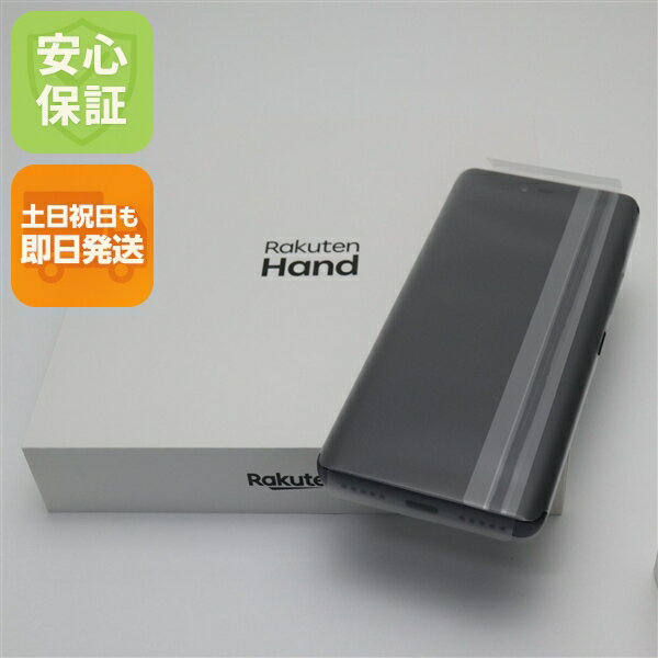 楽天市場】rakuten hand（スマートフォン本体｜スマートフォン