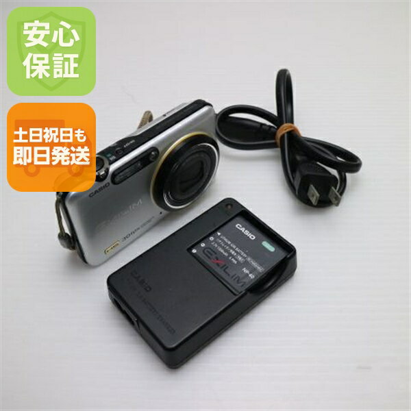 楽天市場】EXILIM EX－FC100の通販