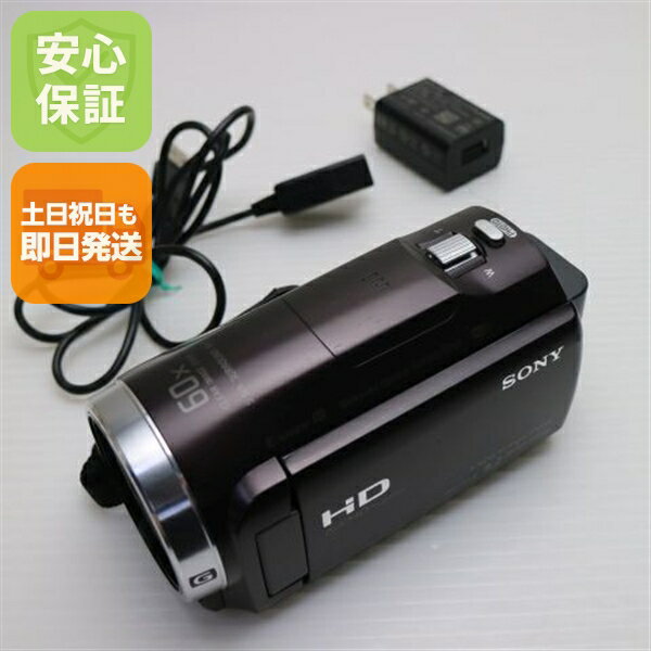 楽天市場】sony ビデオカメラ hdr－cx675の通販