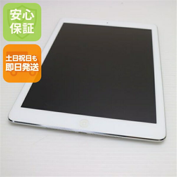 楽天市場】ipad air 32gb シルバーの通販