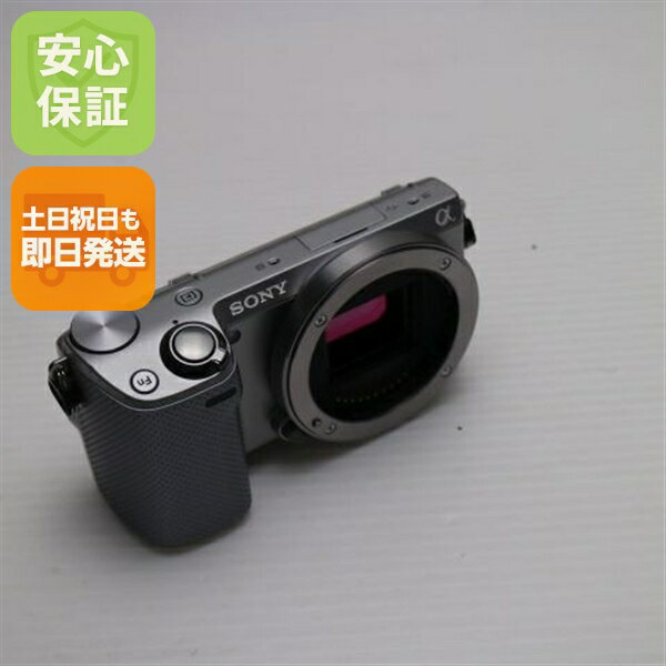 楽天市場】sony nex 5の通販