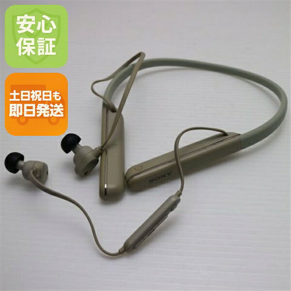 楽天市場】wi-1000xm2の通販