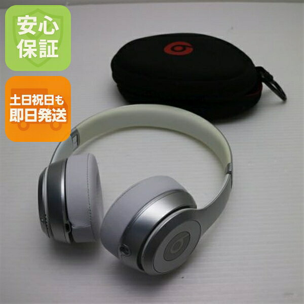 楽天市場】beats solo2 wireless silverの通販