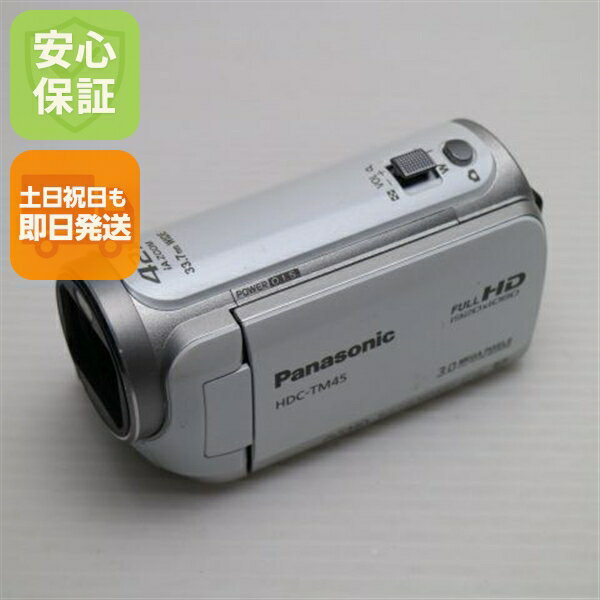 楽天市場】パナソニックビデオカメラhdc－tm45の通販