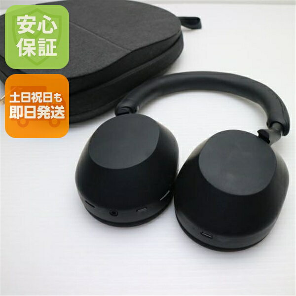 楽天市場】sony wh-1000xm5の通販