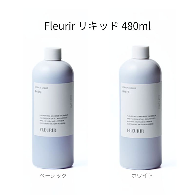 楽天市場】フルーリア スカルプの通販