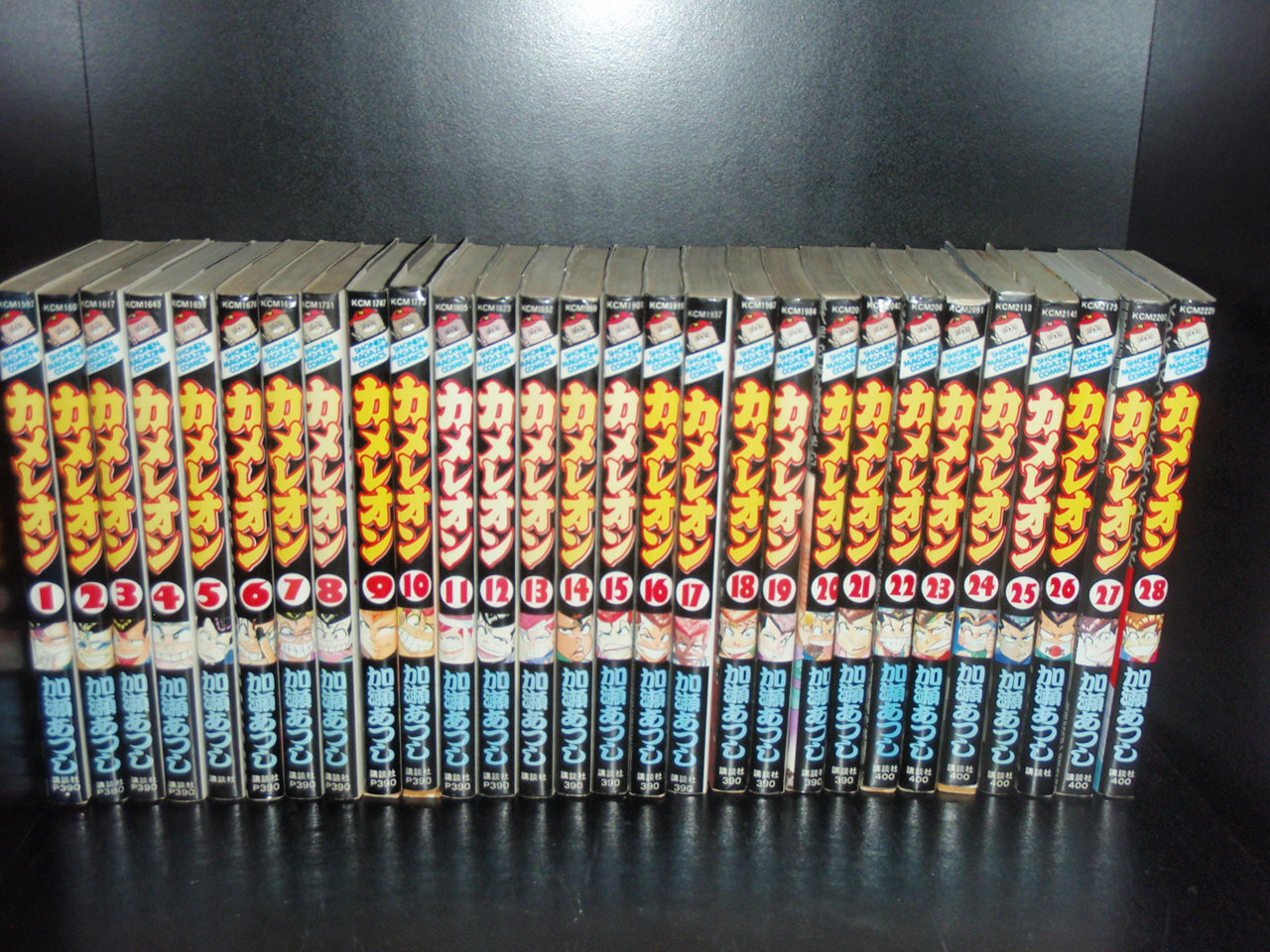 楽天市場】カメレオン 全巻セット（本・雑誌・コミック）の通販