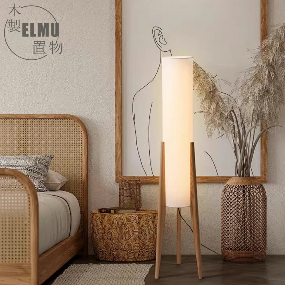 楽天市場】フロアライト 木製の通販