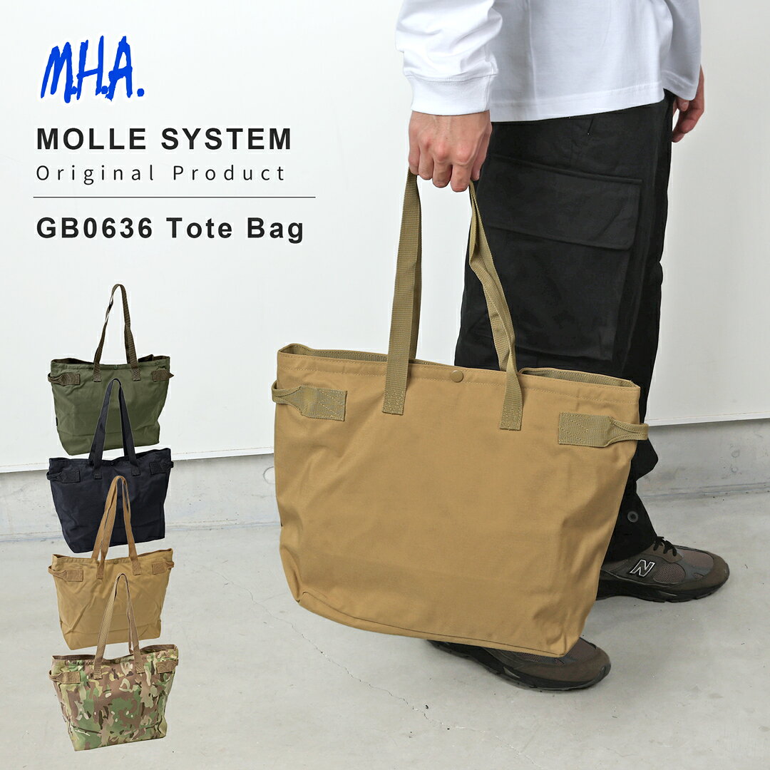 楽天市場】迷彩（トートバッグ｜メンズバッグ）：バッグ<バッグ・小物