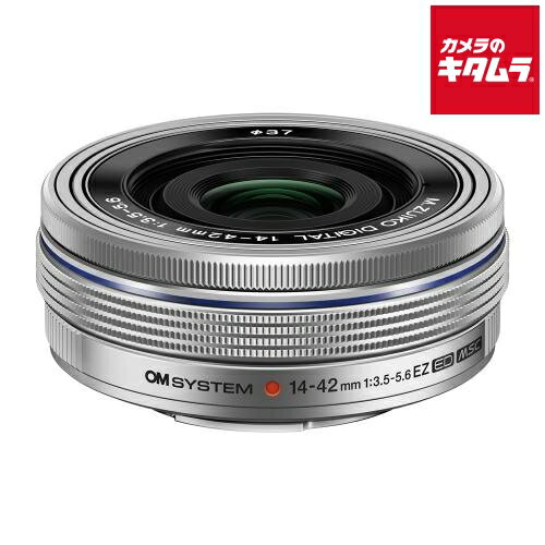 楽天市場】フォーサーズ マイクロフォーサーズ レンズ 互換性の通販