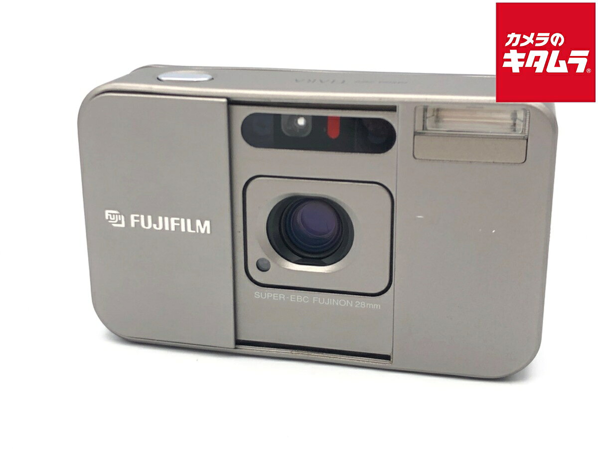 楽天市場】ティアラ（TV・オーディオ・カメラ）の通販