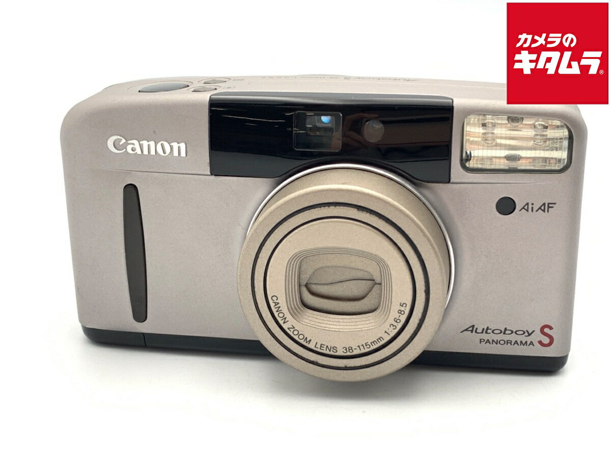 楽天市場】autoboy sの通販