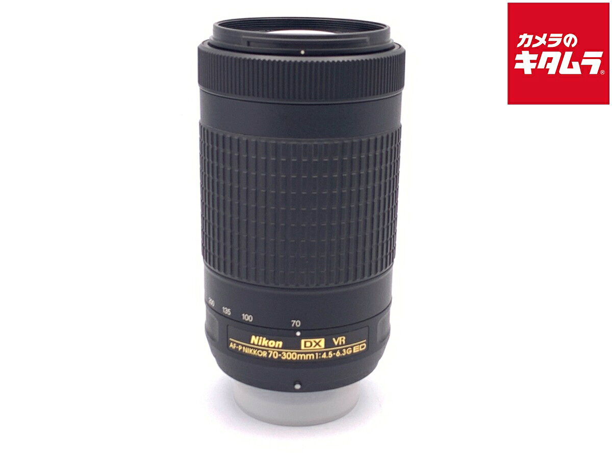 楽天市場】af-p dx nikkor 70-300mm f／4.5-6.3g ed vrの通販