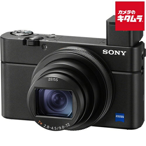 楽天市場】sony rx100 ivの通販