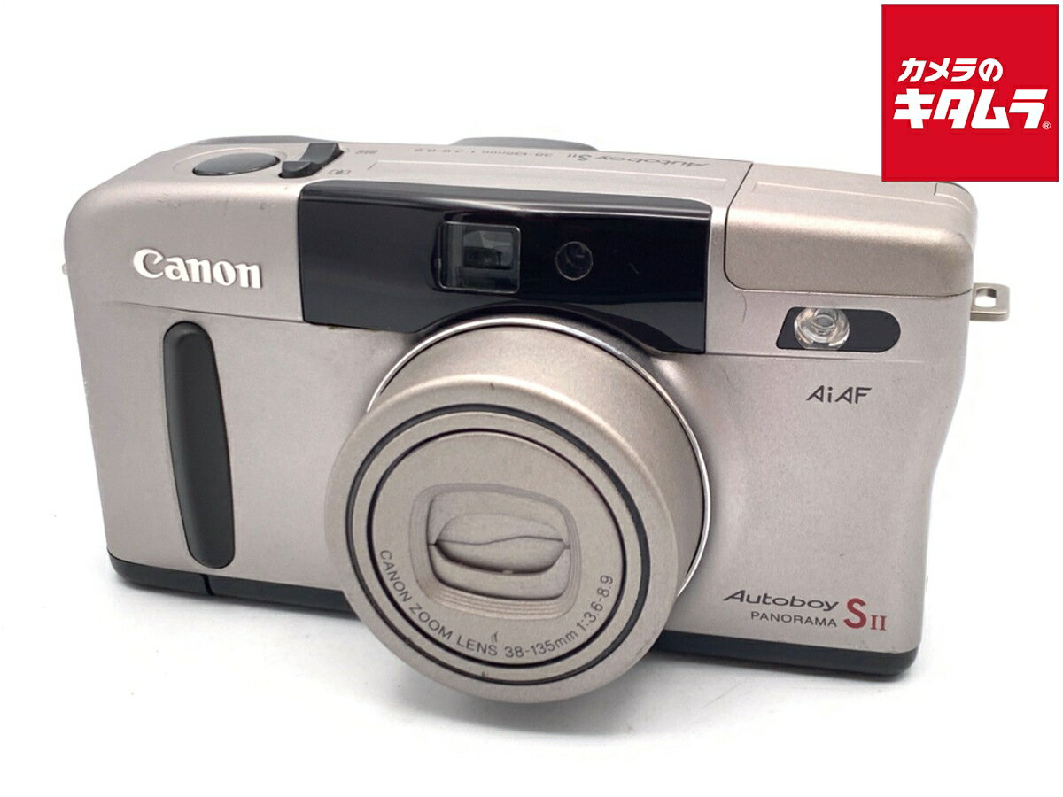 楽天市場】autoboy sの通販