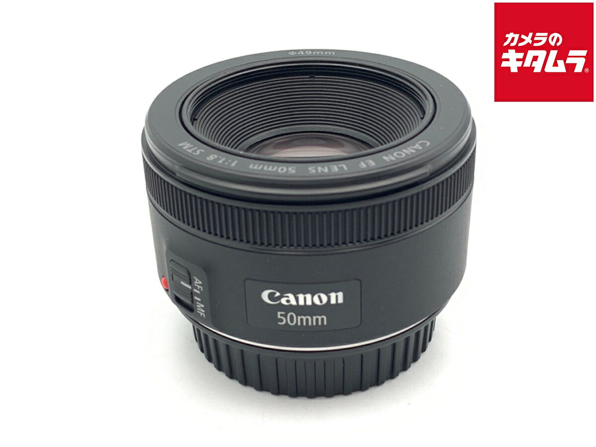 楽天市場】EF50mm F1.8 STMの通販