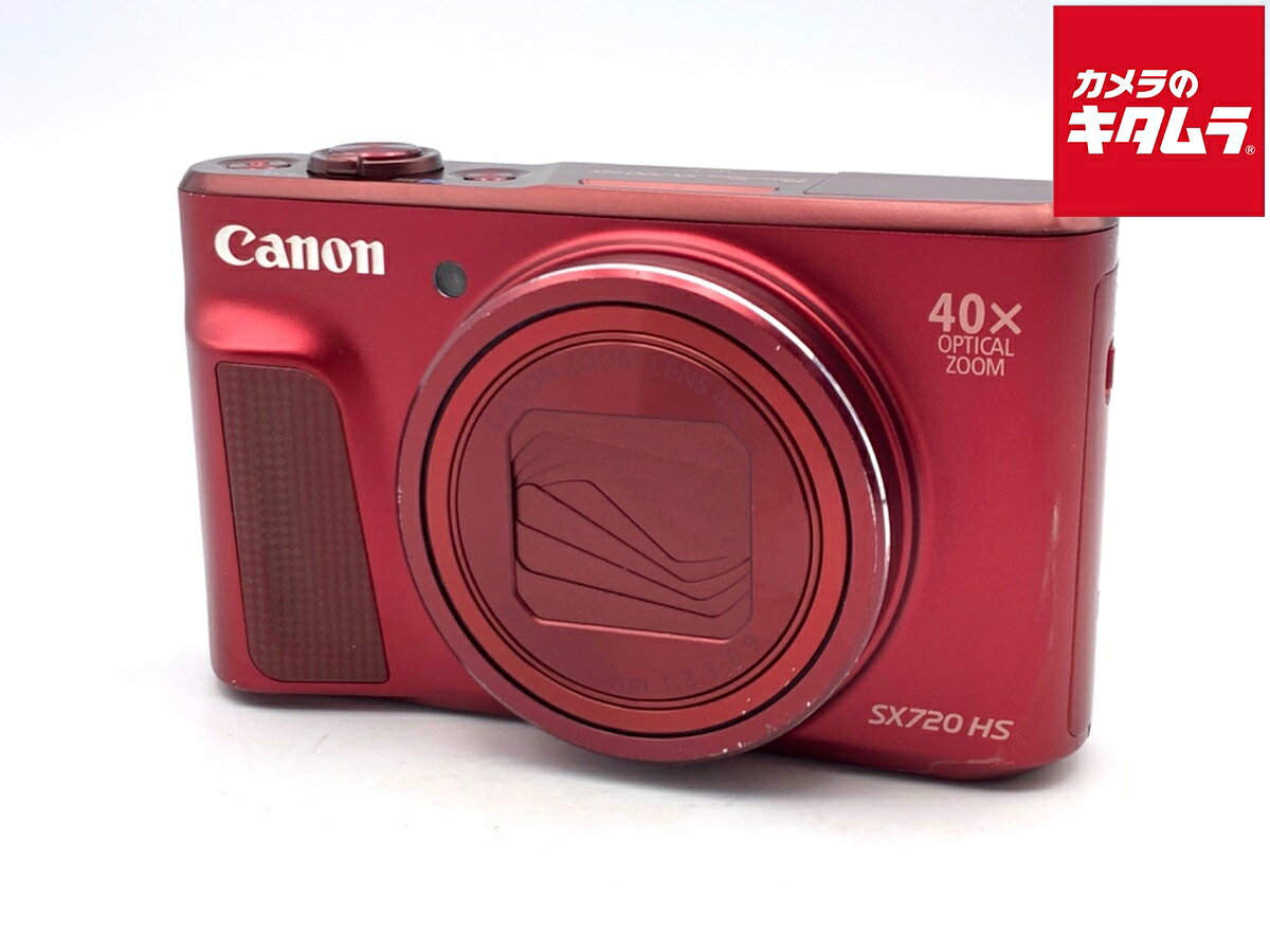 楽天市場】キャノン デジカメ 赤の通販