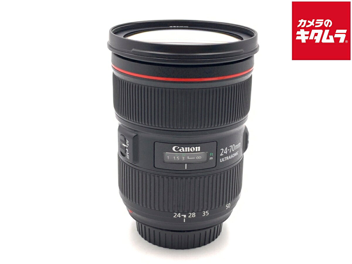 楽天市場】canon 24－70 f2．8l ii usmの通販
