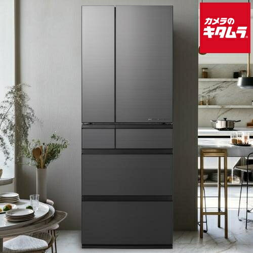 楽天市場】おしゃれ（メーカーパナソニック）（冷蔵庫・冷凍庫