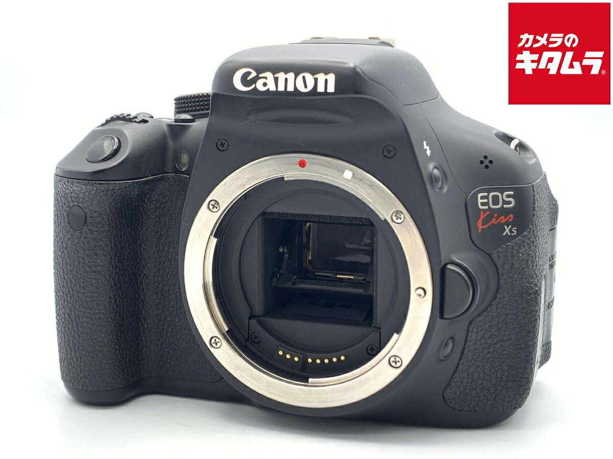 楽天市場】キヤノン デジタル一眼レフ EOS Kiss X5の通販