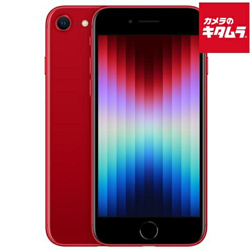 楽天市場】iphone se 128gb レッドの通販
