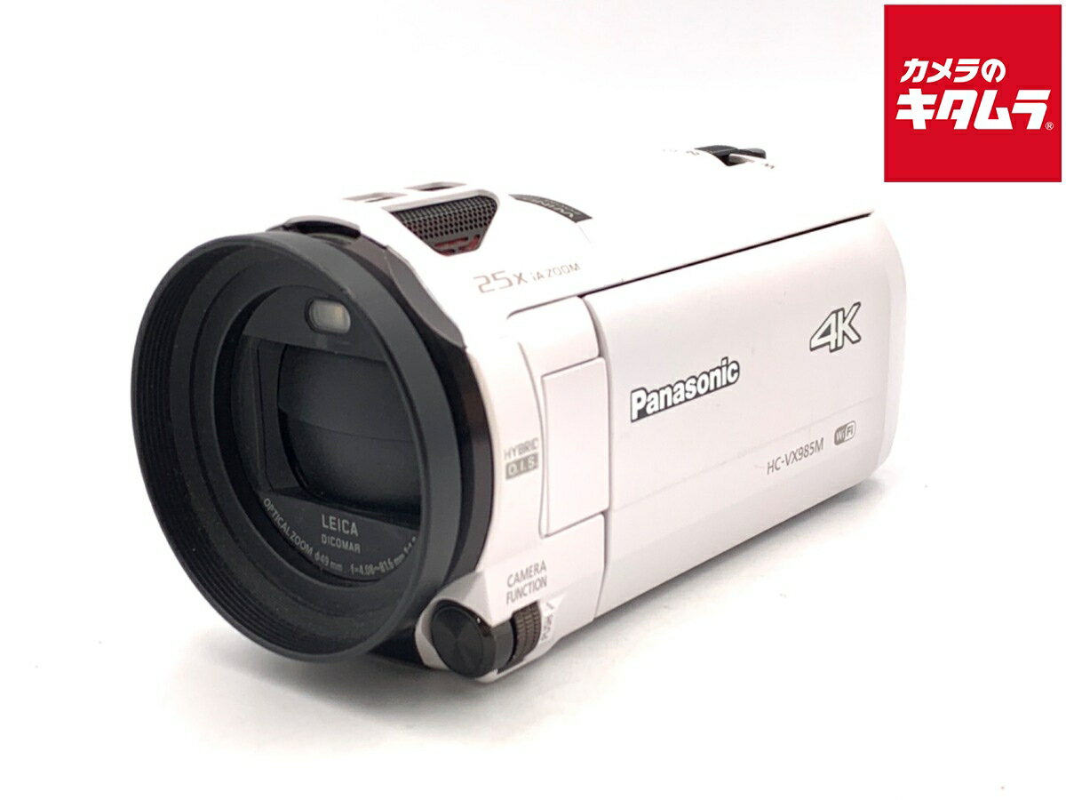 楽天市場】hcvx985m（カメラ・ビデオカメラ・光学機器｜TV・オーディオ