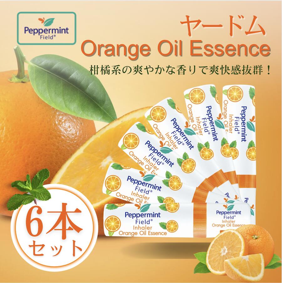 楽天市場】ヤードム ペパーミントオレンジの通販