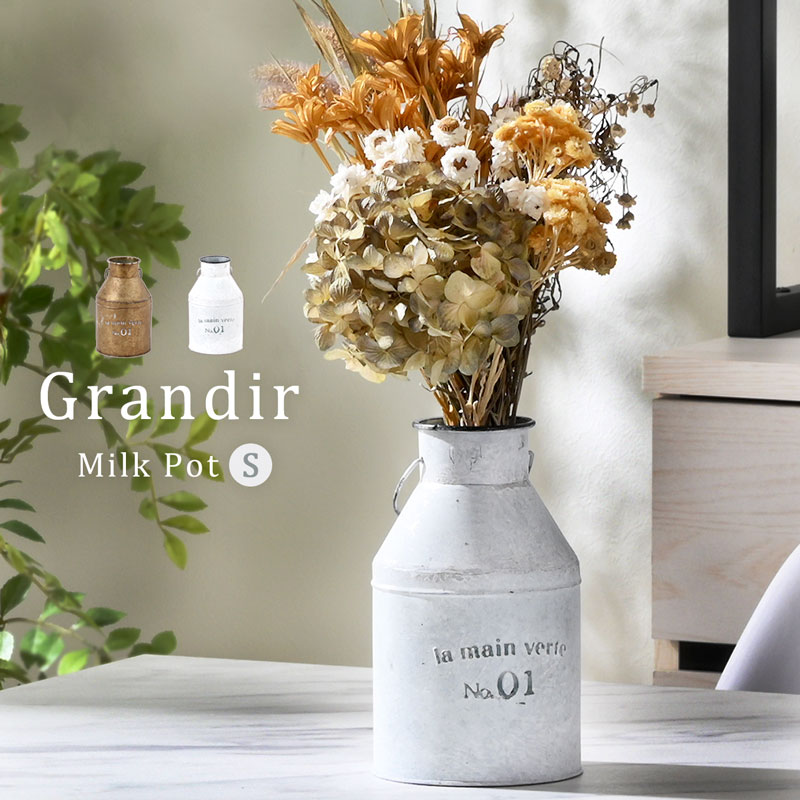 楽天市場】アンティーク ミルク缶の通販