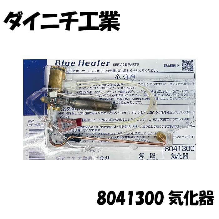 楽天市場】fw－4215sの通販