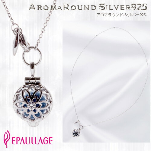 楽天市場】ネックレス k18（健康アクセサリー｜ダイエット・健康）の通販