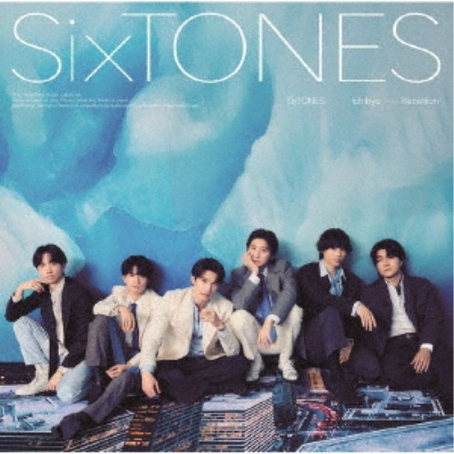 楽天市場】sixtones 通常盤 初回仕様の通販