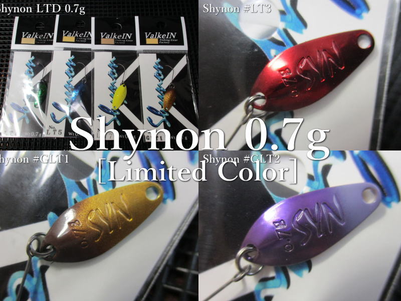 楽天市場】ヴァルケイン シャノンの通販