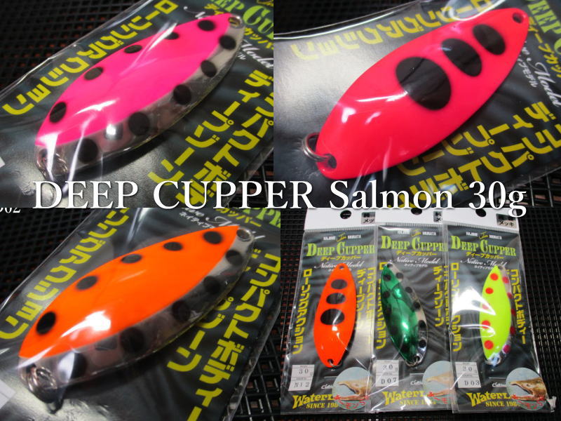 楽天市場】釣り 鮭 スプーンの通販