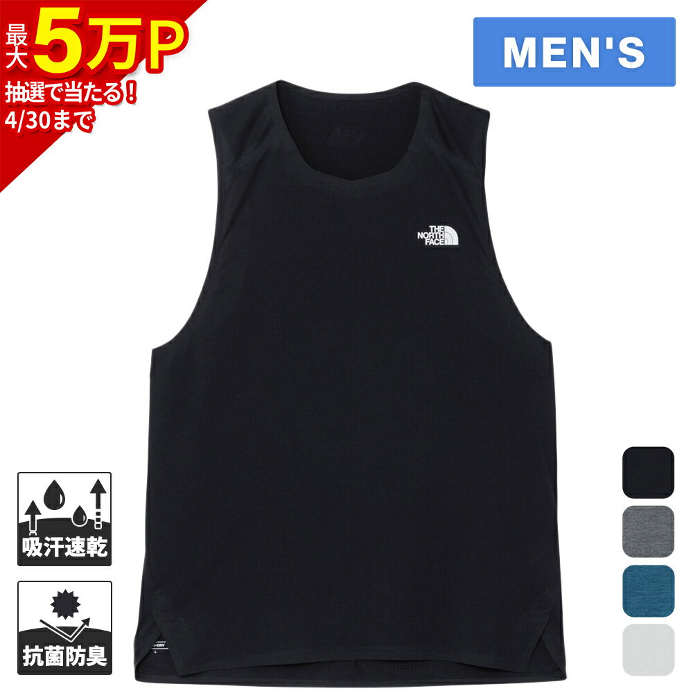 楽天市場】ノースフェイス flight series（ランニング・マラソン