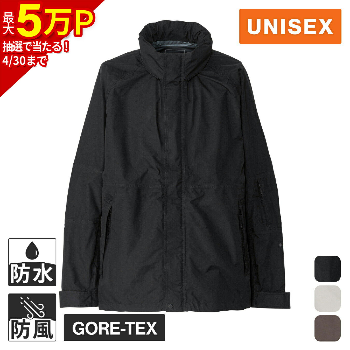 楽天市場】ナイロンジャケット レディース（サイズ（S/M/L）SS