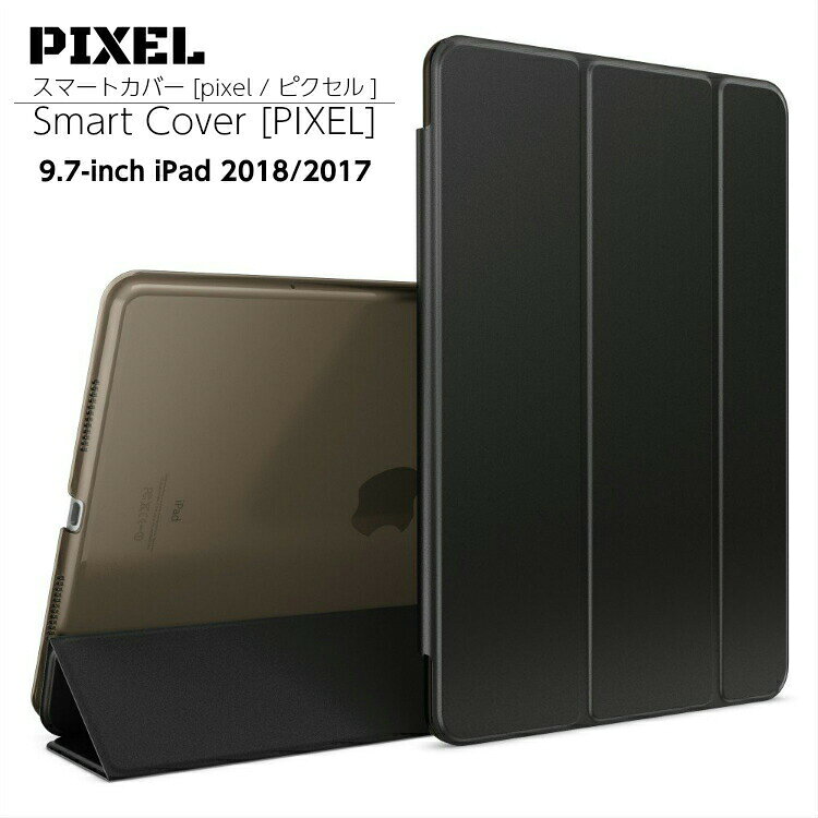 楽天市場】ipad wi-fi+cellular 32gb ケースの通販