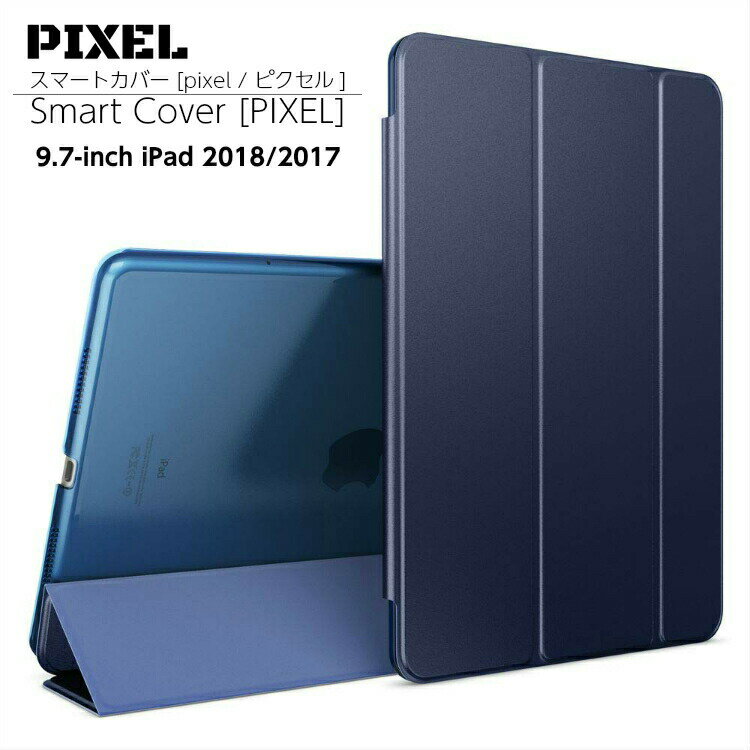 楽天市場】ipad5 a1823の通販