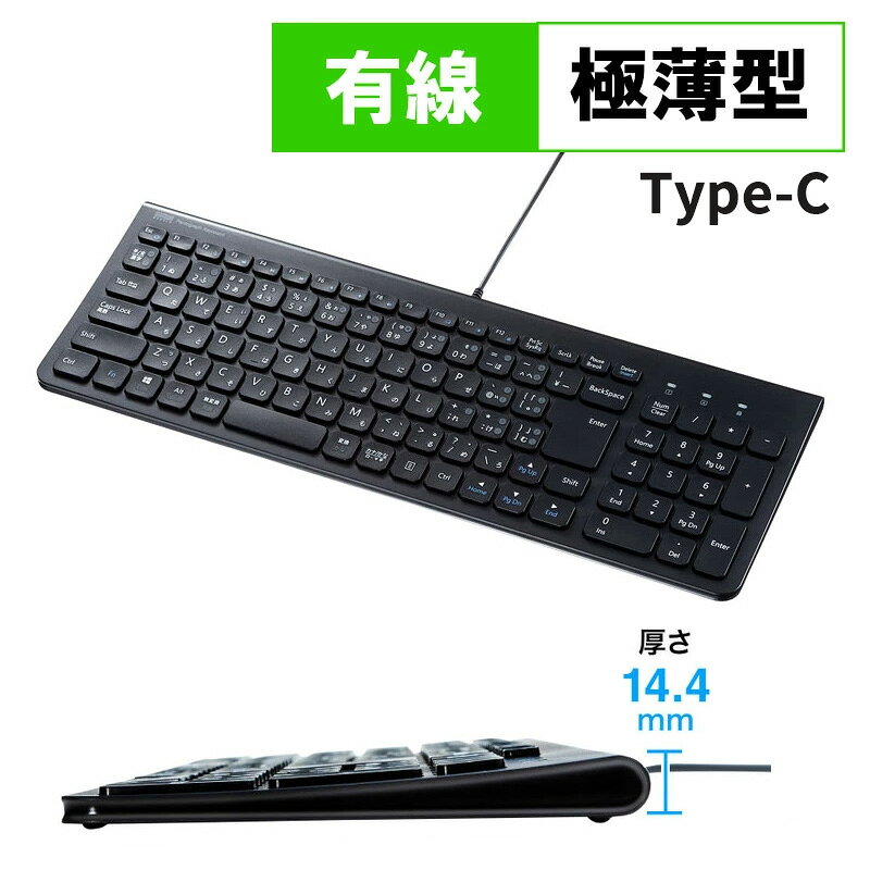 楽天市場】apple 純正 usb キーボードの通販