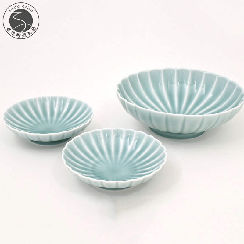 楽天市場】ふるさと納税 深川製磁の通販