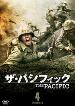 楽天市場】dvd 映画 the pacific（CD・DVD）の通販