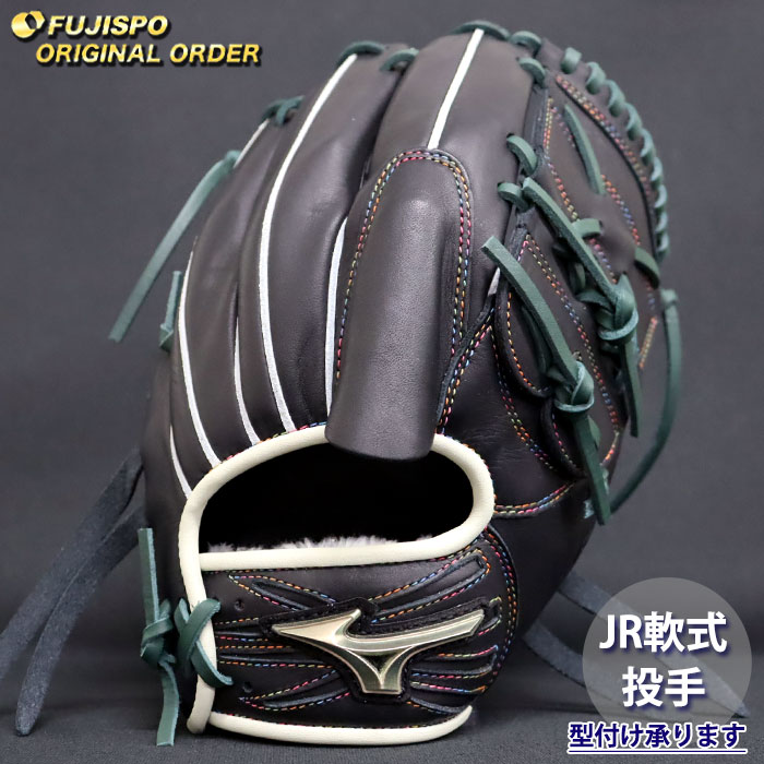 楽天市場】田中将大モデル グローブの通販