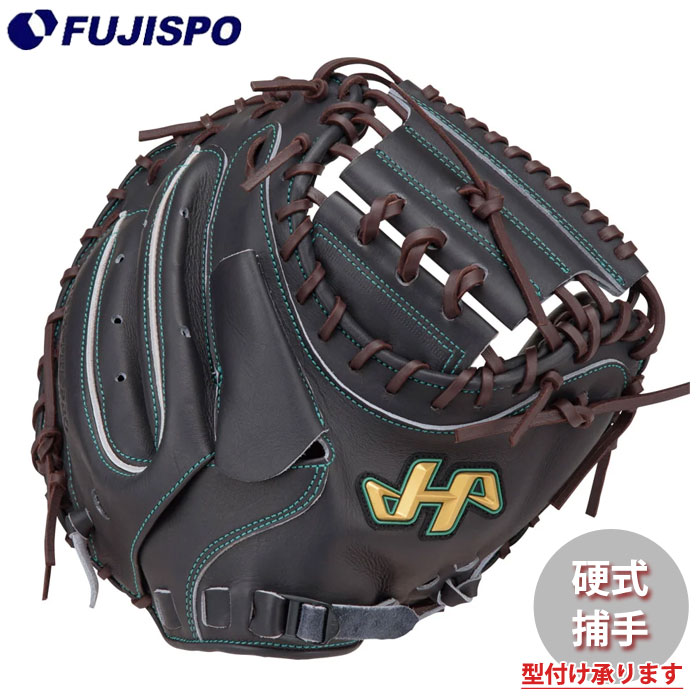 楽天市場】ハタケヤマ v-m8の通販