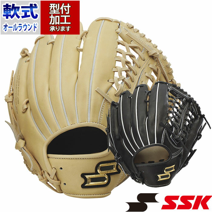 楽天市場】ssk プロエッジ 外野 左の通販