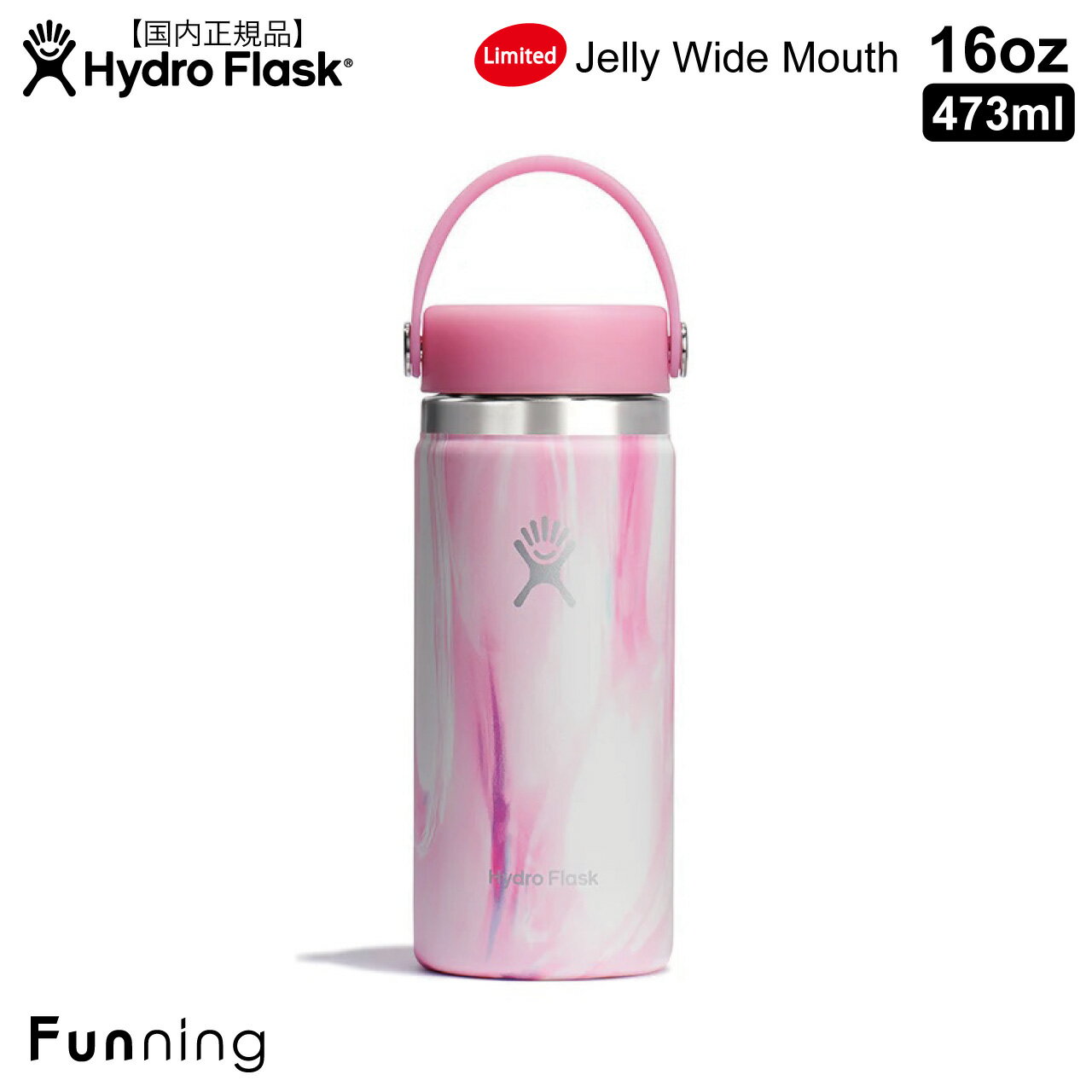 HYDRAPEAK 水筒 ピンク リボンデザイン 591ml HYDRAPEAK 水筒 ピンク