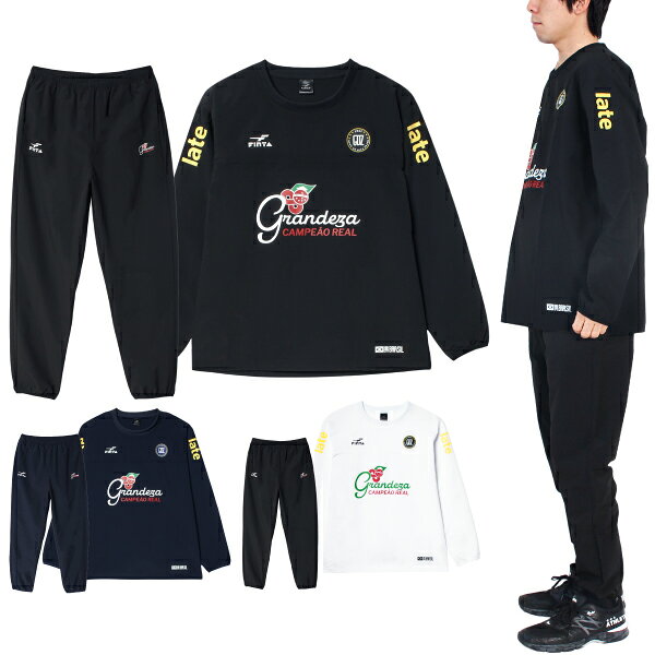 楽天市場】ピステ（カラーホワイト）（スポーツ・アウトドア）の通販