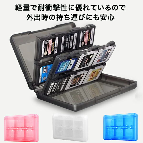 楽天市場】ds ソフト ケースの通販