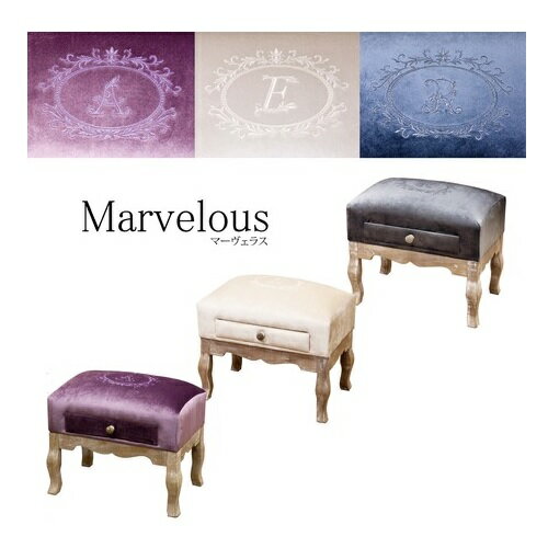 楽天市場】マーベラス（インテリア・寝具・収納）の通販