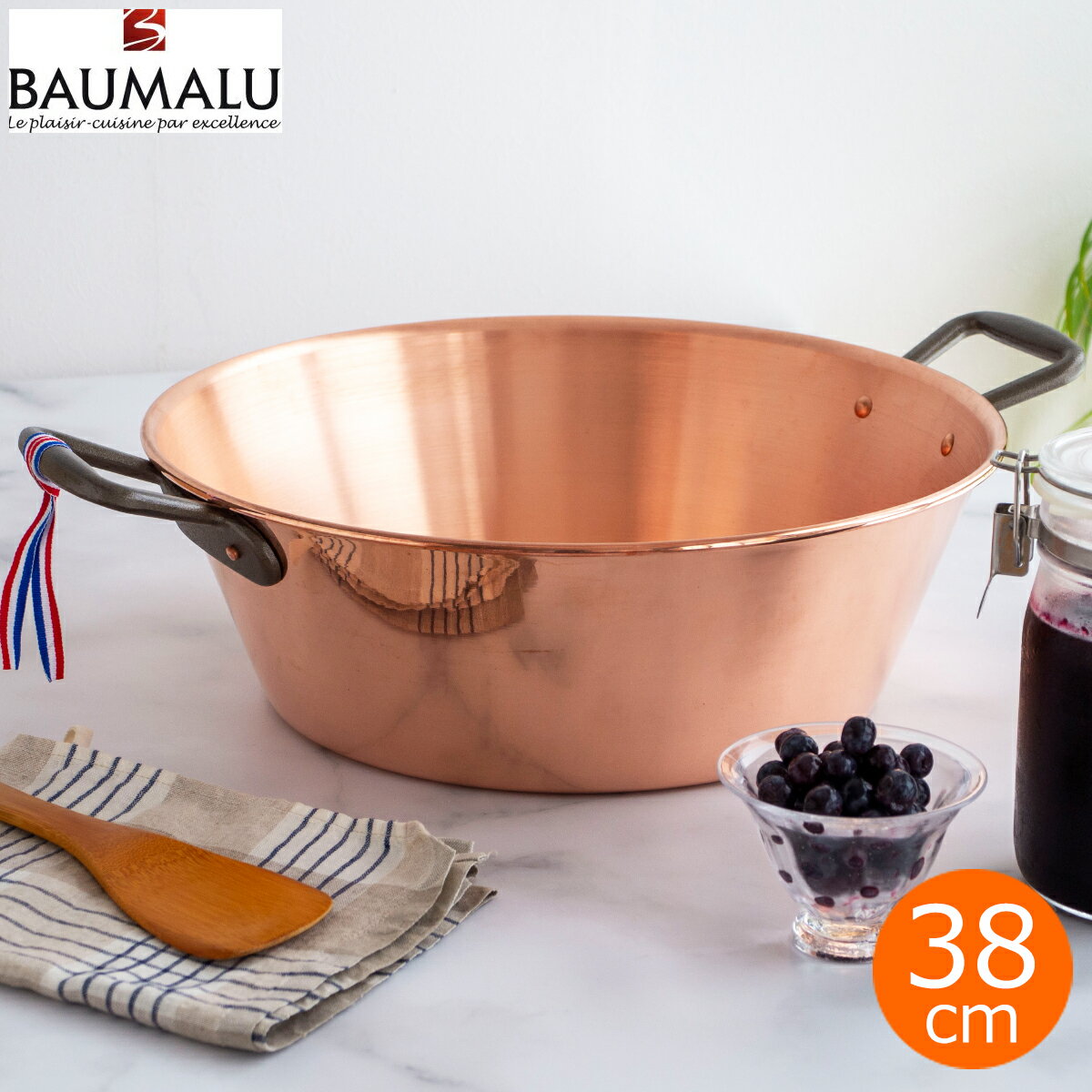 楽天市場】マトファー ジャム 銅鍋の通販