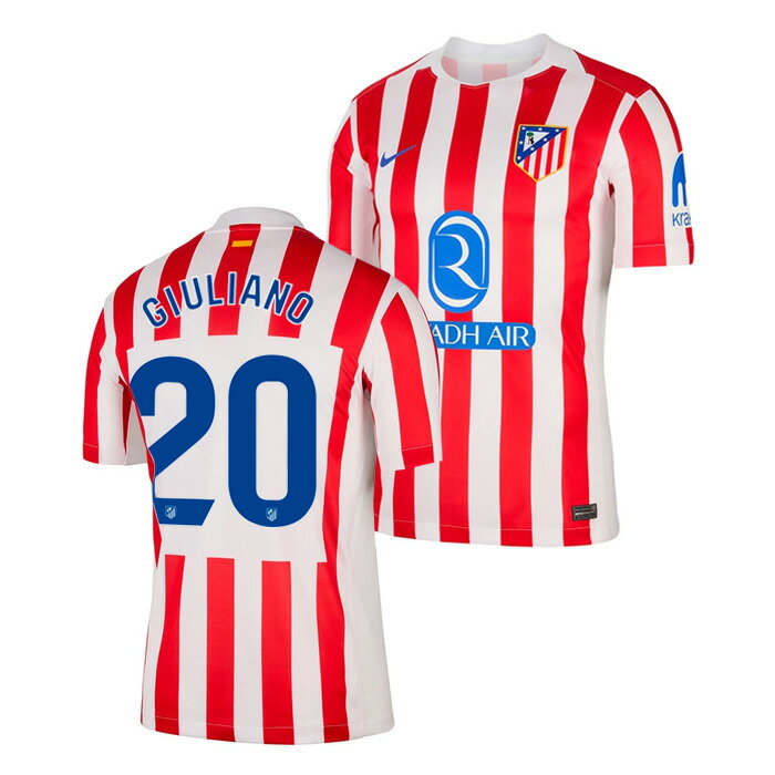 楽天市場】アトレチコマドリード ユニフォームの通販